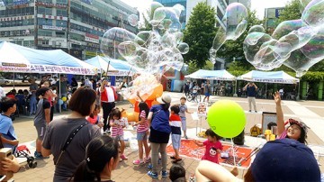 오산시, 청소년어울림마당 ‘Science Challenge’ 개최 성료