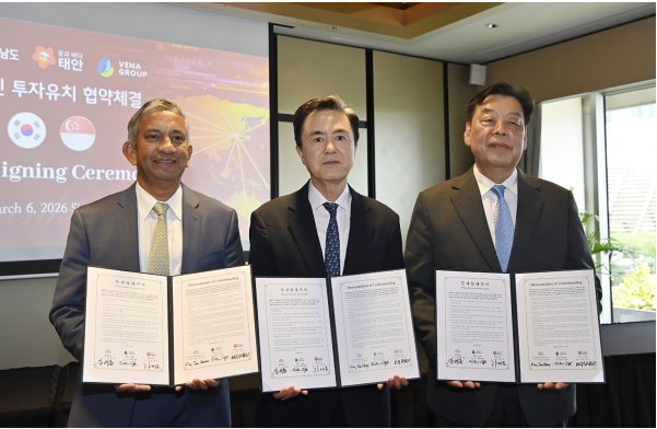 [7보]가세로 + 김태흠 “국비 280억 썼는데 지역에 남는 돈은 얼마야?”