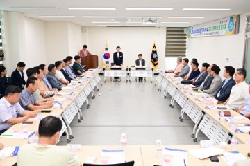 고령군,  고령군상공협의회 소통콘서트 개최