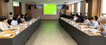 의성군, 노지 스마트농업 데이터플랫폼 정보화전략 수립 보고회 개최 