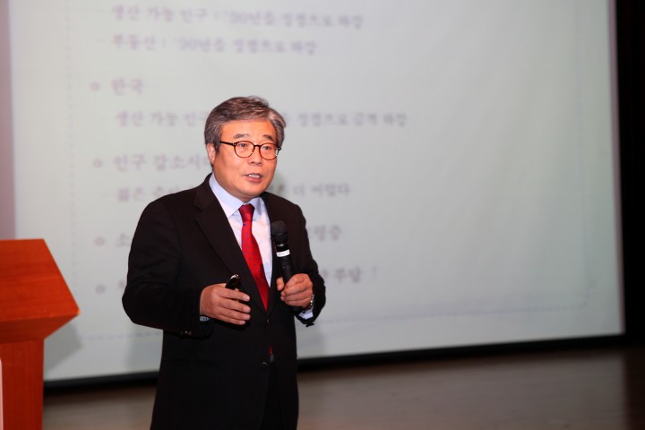 화순군, ‘화순, 어떻게 키울 것인가?’ 주제 특강