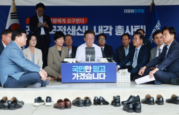 여당 "또 이재명 방탄하려는 야당…불체포특권 포기 약속 내팽개쳐