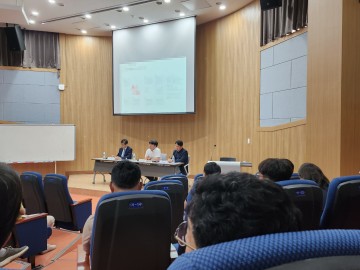 국립한밭대, 글로컬대학30 사업을 위한 캠퍼스 특성화 관련 대토론회 개최