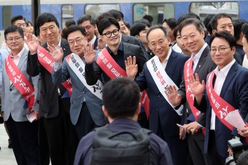 與 경부선·野 호남선 인사…