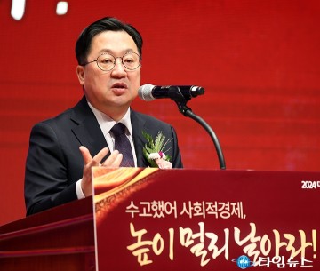 이장우 대전시장, 사회적경제기업 경쟁력 강화할 것