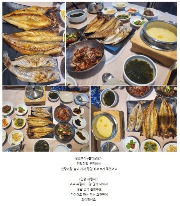 여수시, 사회적경제기업 홍보 지원사업 완료