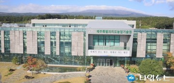 제주,2021년 농업기술보급 시범사업 신청하세요!