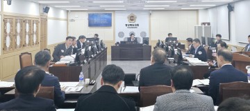 경상북도의회 기획경제위원회, 기획조정실 등 2023년도 행정사무감사 실시