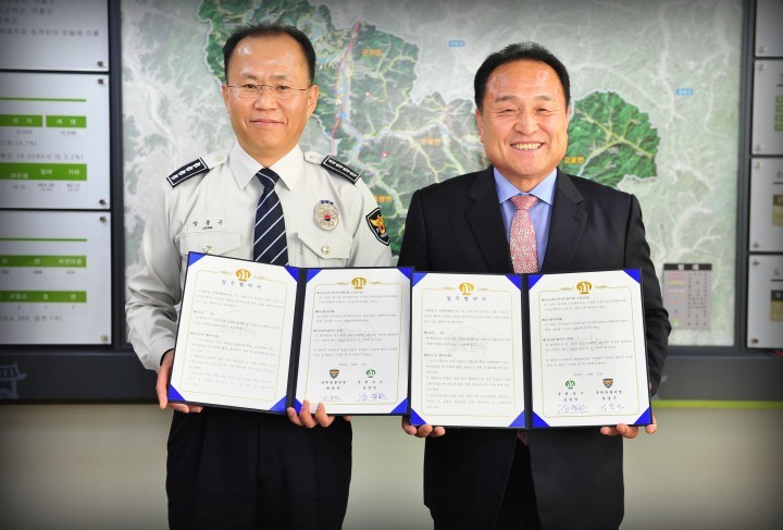 군위군·군위경찰서 교통사고 줄이기 업무협약