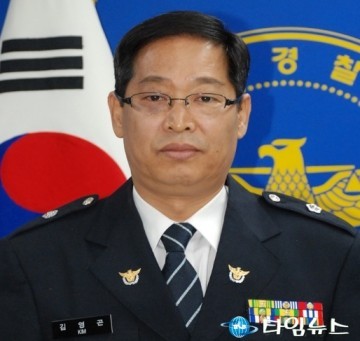 영양경찰서, [독자기고]안전한 수렵을 위해서는 원색 옷을 입어야 인명 사고방지에 효과가 있습니다.