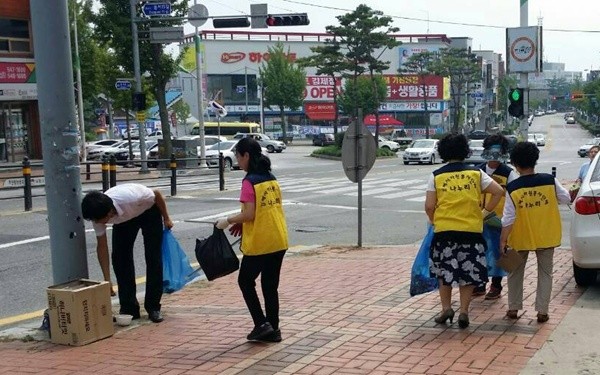 김제나누리봉사단, 공원·터미널 주변 거리청소 