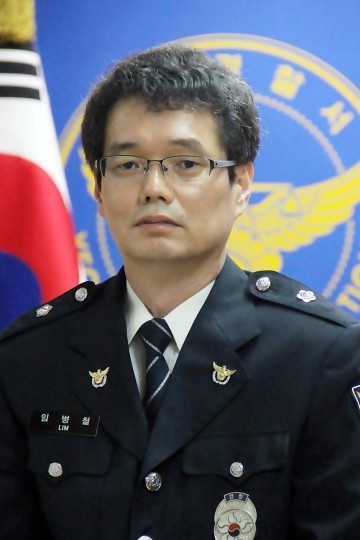 기초질서 지키기로 모두가 즐거운 피서를