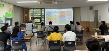 구미시, 숲속 힐링으로 난임부부에게 새로운 희망을 전하다