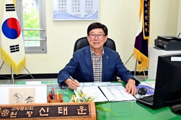 고령군 고령문화원, 대한민국문화원상 종합경영 부문 우수상 수상