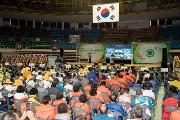 ‘지･덕･노･체’ 전북 4-H인, 군산에 모였다!!
