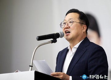 이장우 대전시장 “생활체육 저변 확대, 대전이 선도하겠다”