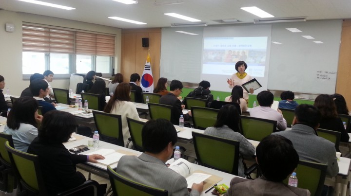 충남교육청, 세계시민교육 선도교사 직무연수 실시