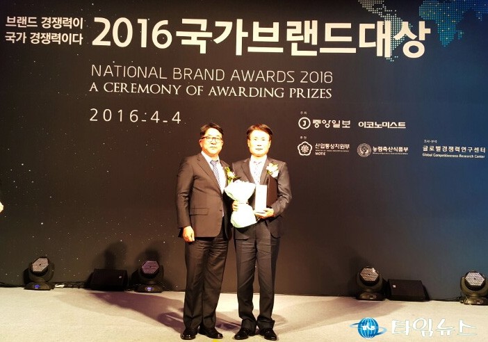 여수시, 2016 국가브랜드 ‘국제해양관광 도시부문’  대상 수상