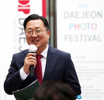 이장우 대전시장, 사진으로 대전 개척정신 기록하자