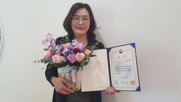 대전 대덕구 마을기업 ‘북카페 노리’ 창업 아이디어 경진대회 ‘우수상’ 수상