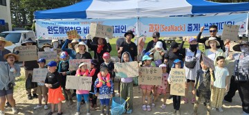 완도군, 신지 명사십리서 탄소중립 실천 캠페인 전개