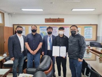 구미시체육회 씨름협회(회장 임재용), 구미중학교 씨름부 활성과 학생선수 사기 진작위해 장학금 140만원 지원!
