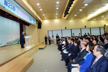 제23회 서구민의 날 기념식 개최
