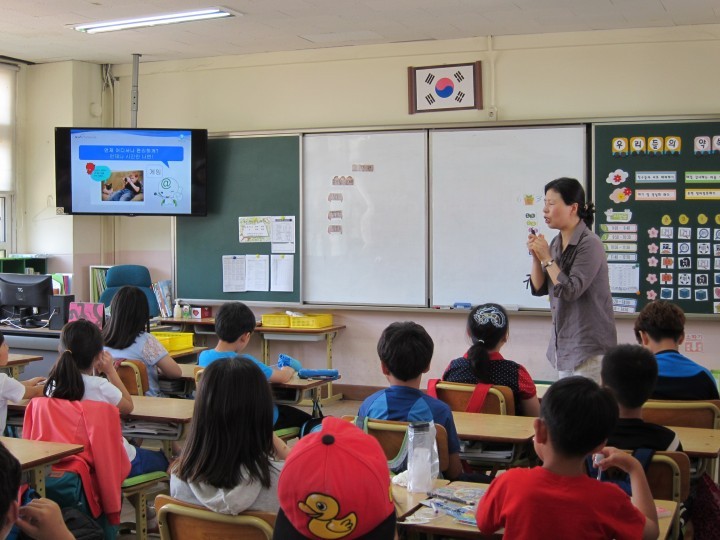 강구초, 인터넷(스마트폰) 중독 예방교육 실시 