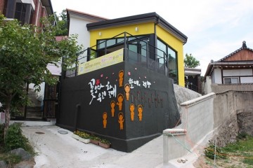 안동댐 인근에 있는 월령교에서 눈물을 흘리다