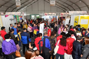  군산 GSCO서 국내 최대 전통시장 축제 개최