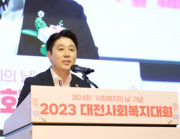 김진오 대전시의회 부의장, 사회복지사는 행동으로 보여주는 사회봉사자