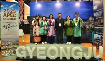 경주시, 아시아 최대 박람회‘ITB Asia 2023’서 마이스 도시 경주 매력 알렸다