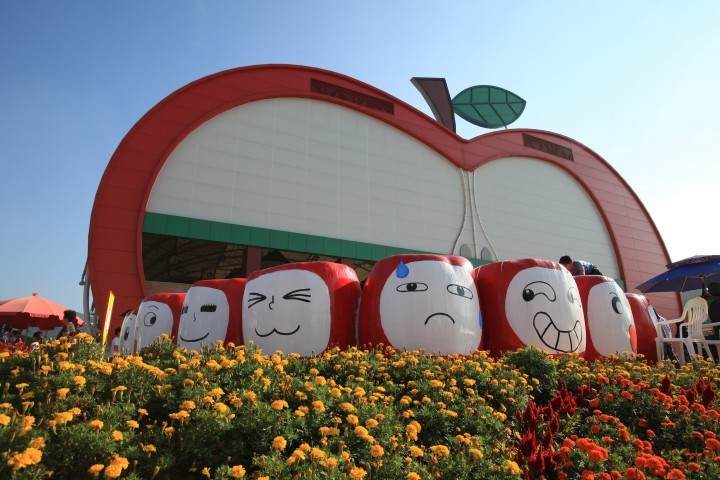 “한우로 전하는 사랑! 사과로 건네는 향기!”