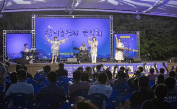 구례군, 한여름밤의 음악회 성료