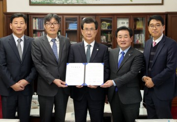 SKC코오롱PI㈜ 진천 이월산단 투자협약 체결