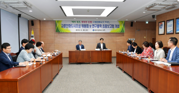 광주 서구, 고령친화도시 WHO 국제네트워크 가입