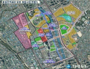 대전시, 1조3천억 역세권 개발 지연에 대응