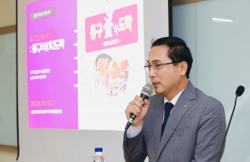 박희조 동구청장, 배재대서 청년 리더십 특강…도전하는 청년 돕겠다