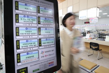 대전 동구, 무장애 키오스크 설치…민원 접근성 강화