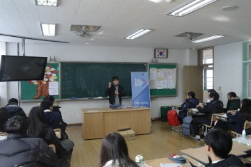 충북북부보훈지청, 칠금중학교에서 ‘턴투워드부산’계기 추모행사 열어