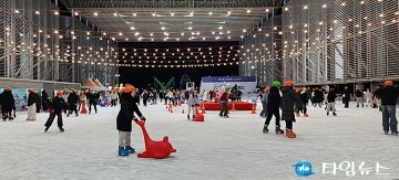 대전관광공사, 꿈돌이 스케이트장 19만5천명 방문