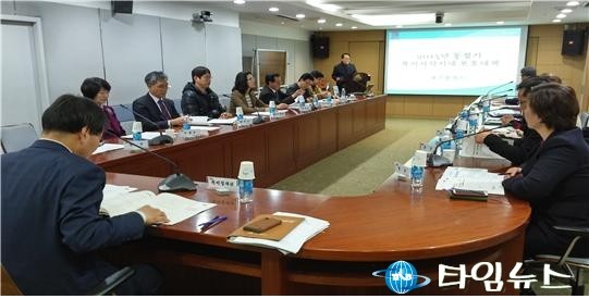  주변의 어려운 이웃을 찾아주세요!