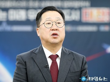 이장우 대전시장, ‘항공연’ 이전은 불가능한 일
