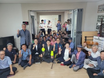 경북자치경찰위원회, 어르신 교통안전 위한 간담회 실시