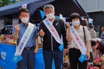 우리 밀 소비촉진 홍보 판매행사 열어