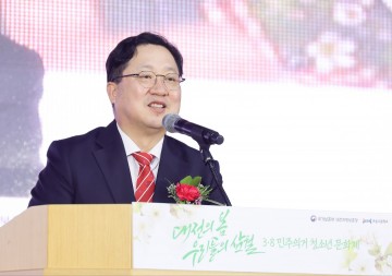 3·8민주의거 청소년문화제 참석한 이장우 대전시장