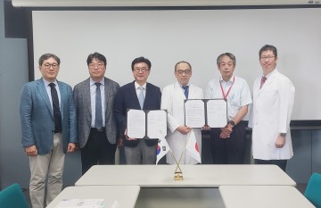 건양대병원, 일본 QST병원과 중입자 치료 협약…난치암 정밀 치료 협력 본격화