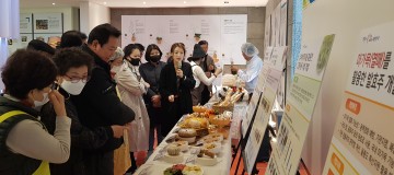울릉도 100만 관광객 입맛 사로잡을 특산품 개발 나서 
