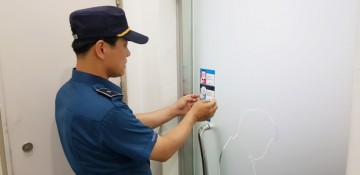 금정서 여청과, 대학교 여름철 젠더폭력 합동 예방활동 실시 