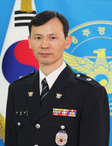 영주경찰서 "인권 보호" 경찰이 앞장서겠습니다